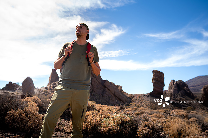 我喜欢徒步旅行图片素材