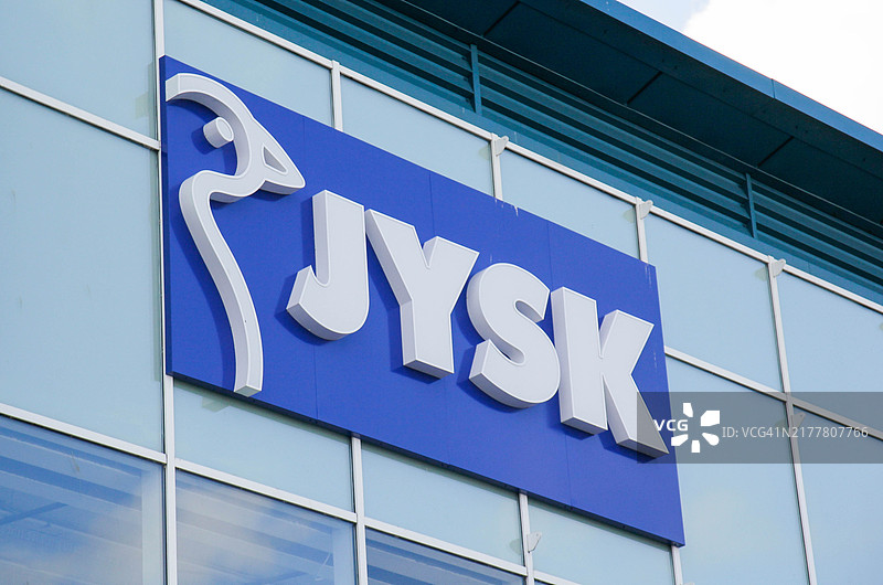 Jysk商店标志图片素材