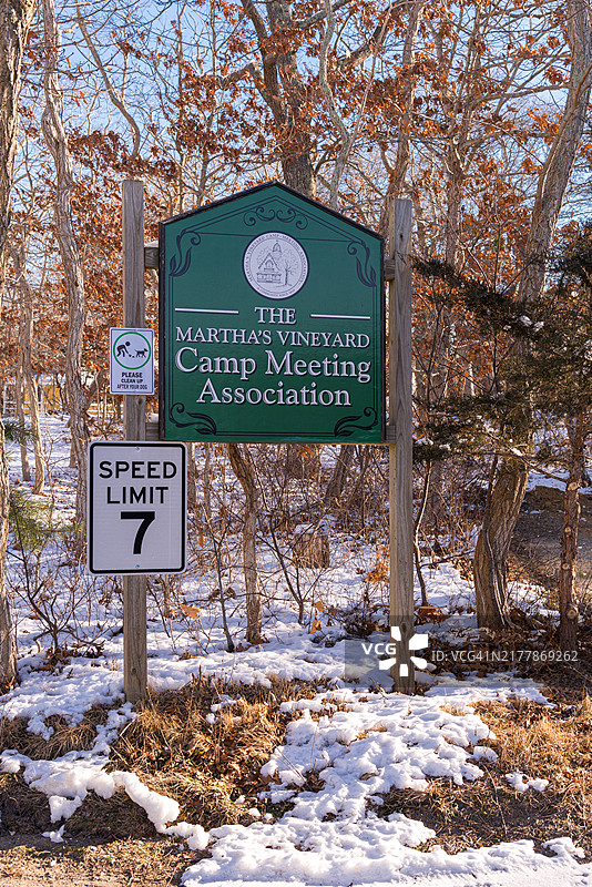 玛莎葡萄园淡季，2021年图片素材