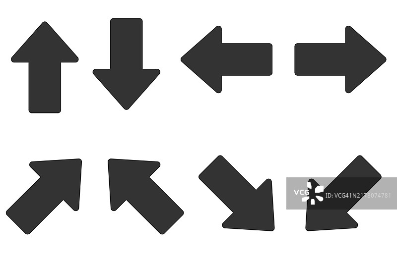 箭头图标集：箭头形状模板图片素材