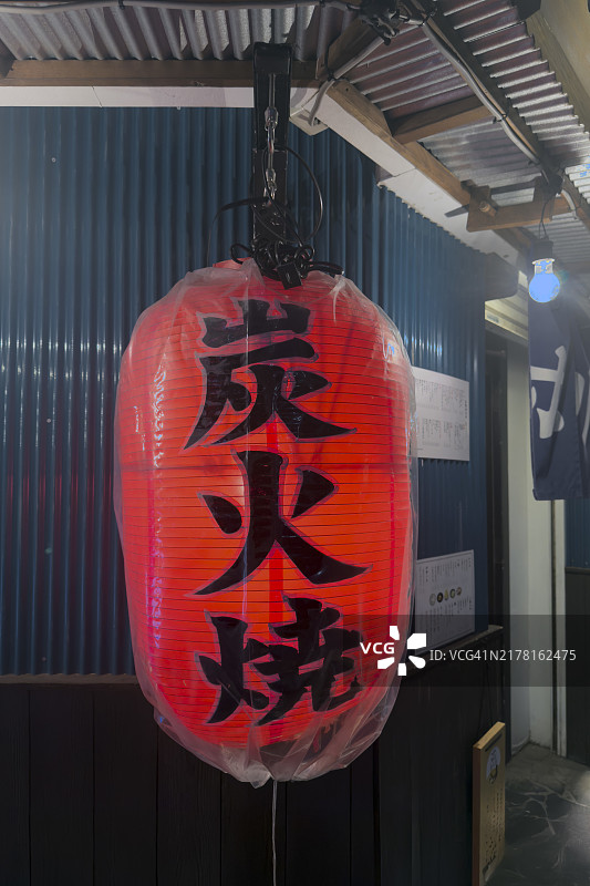 日式烤肉店的灯笼招牌图片素材