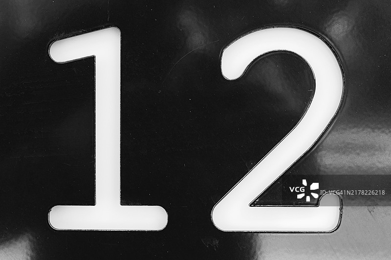 德国北莱茵-威斯特法伦州的12号门牌图片素材