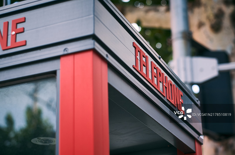 首尔风光图片素材