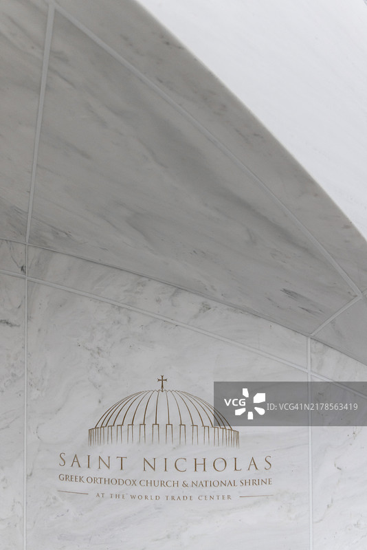 圣尼古拉斯希腊东正教神殿图片素材