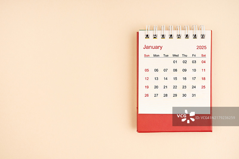 2025年1月黄色背景桌面日历，留有文案空间图片素材
