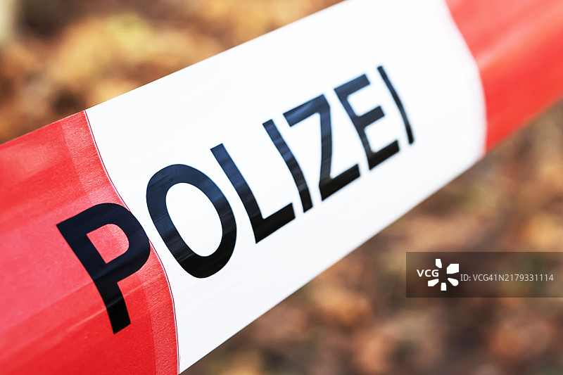 警戒线图片素材