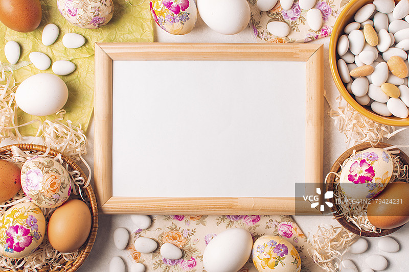 复活节彩蛋框架图片素材