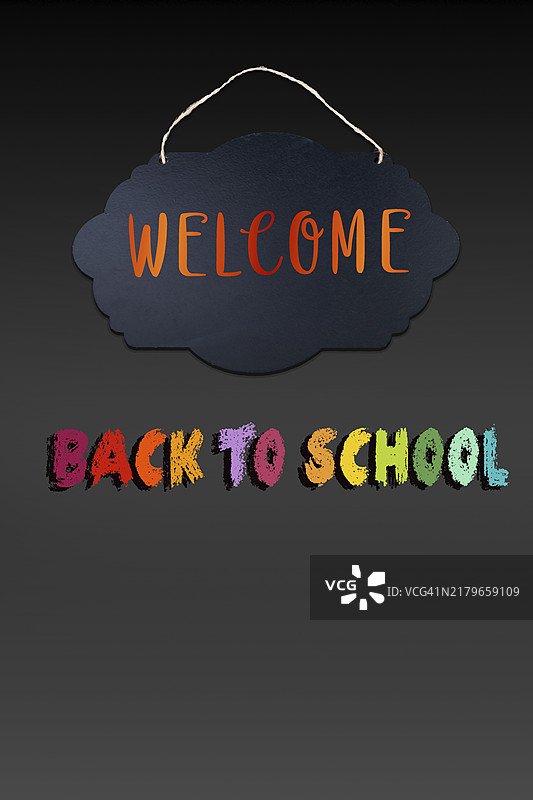 作为教育、教学和学习概念的返校季措辞图片素材