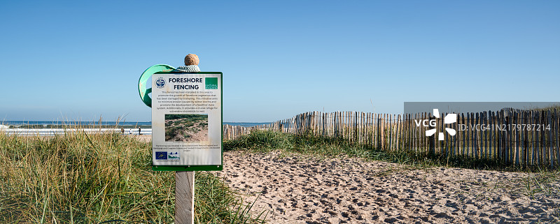 班堡海岸侵蚀图片素材