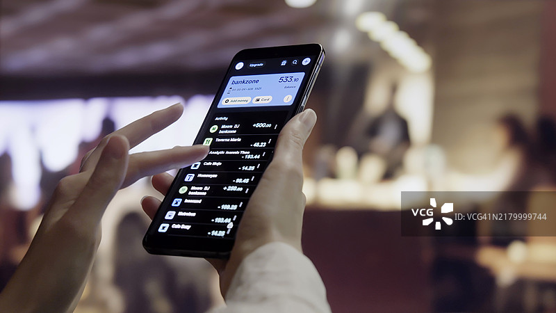 手机银行夜间酒吧图片素材