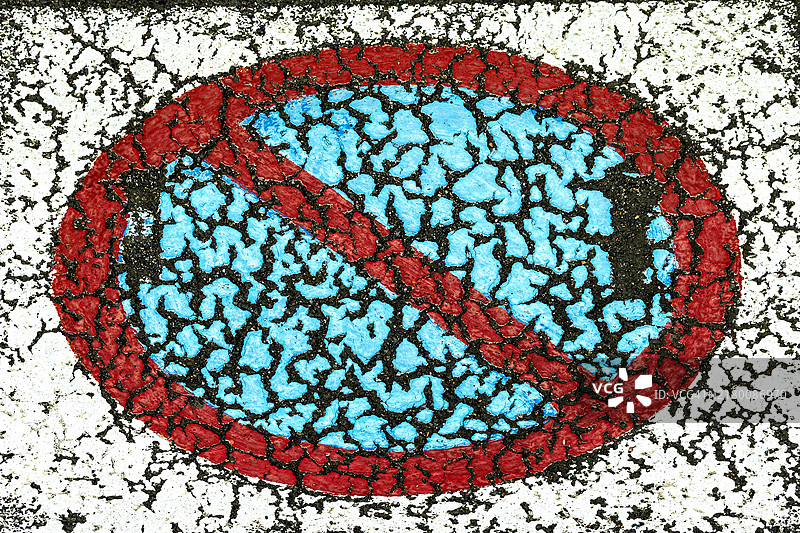 街边的禁止停车标志图片素材