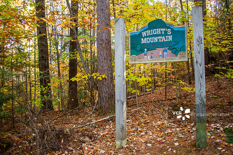 赖特山标志牌，美国佛蒙特州布拉德福德图片素材