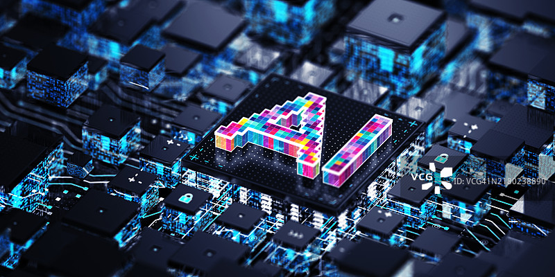 人工智能：量子计算处理器概念图片素材