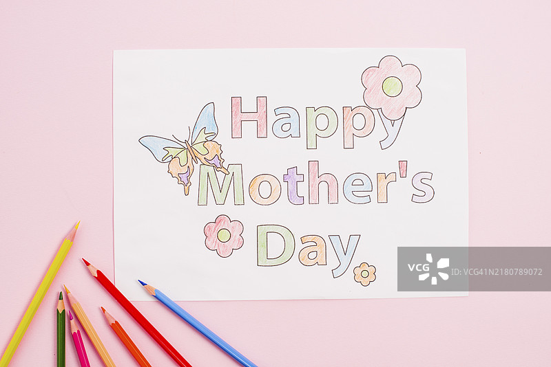 母亲节快乐绘画纸和铅笔图片素材
