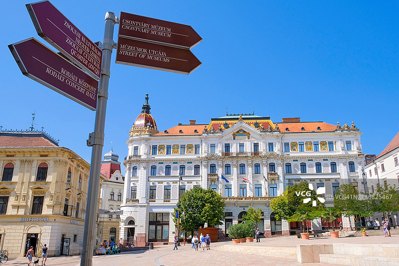 巴兰尼亚郡议会大厅 - 匈牙利佩奇图片素材