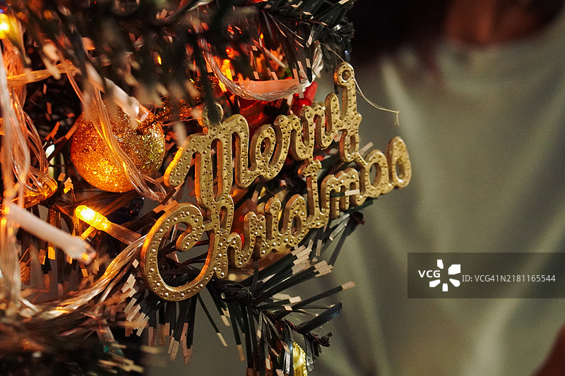 装饰好的圣诞树图片素材