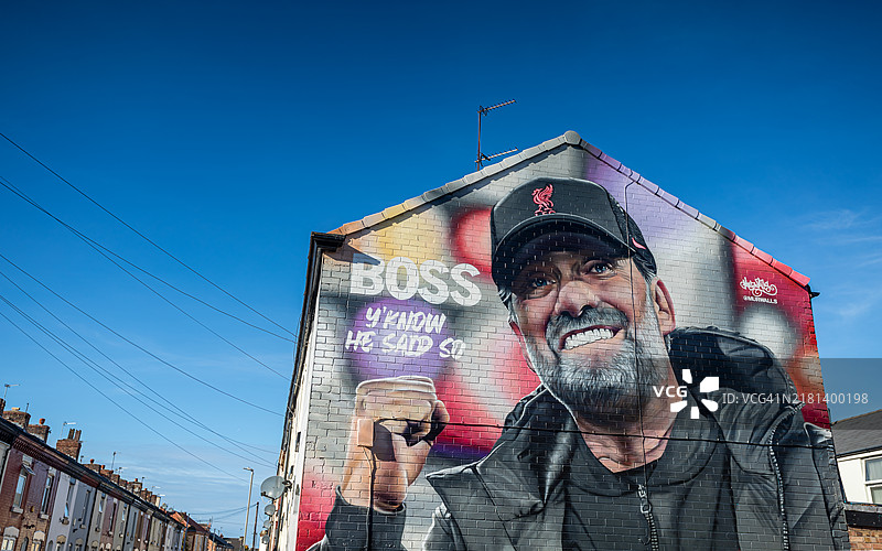 尤尔根·克洛普壁画图片素材