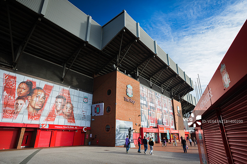 游客在Kop看台下被看到图片素材