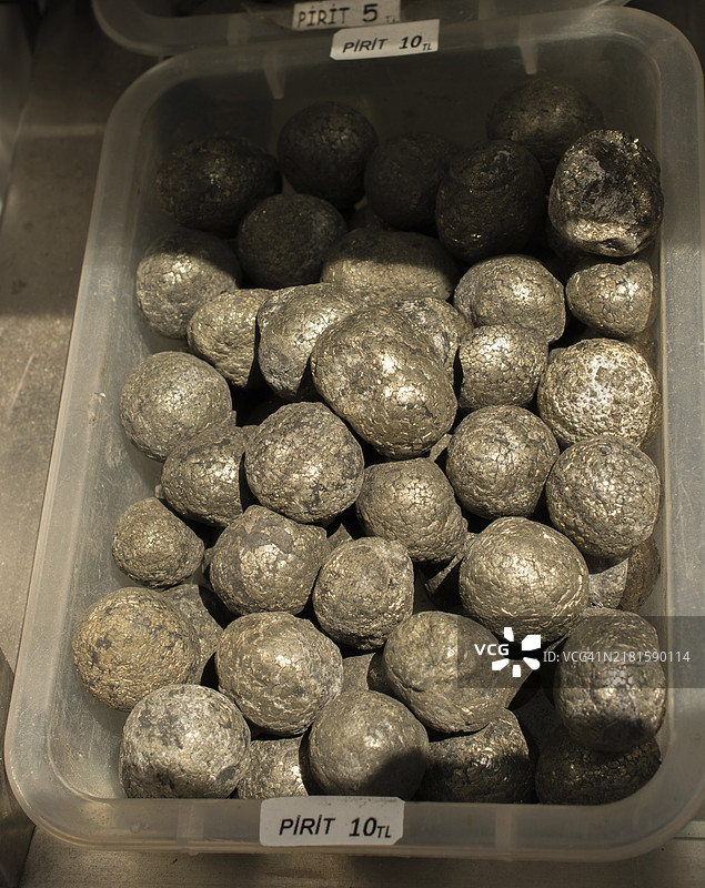 黄铁矿翻滚石宝石矿物岩石标本图片素材