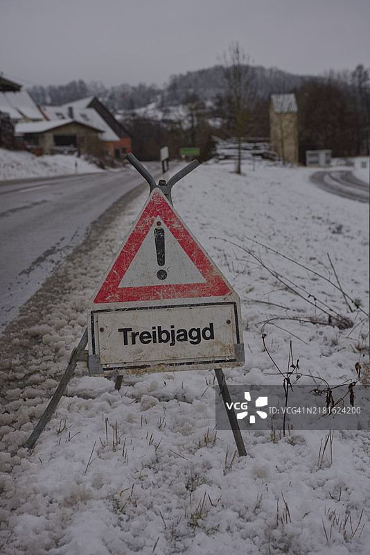 临时路边警告标志，狩猎，德国巴登-符腾堡州图片素材