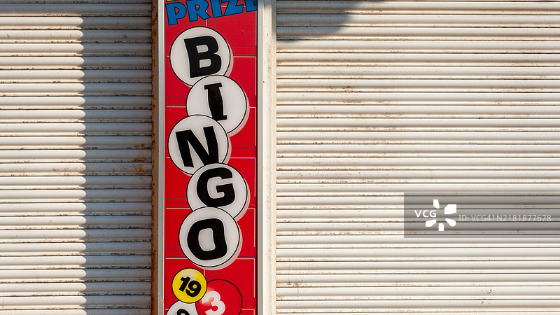 宾果！图片素材