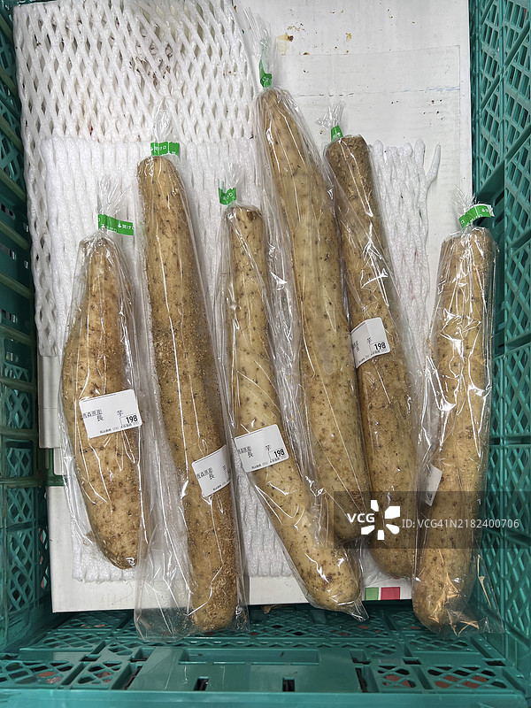 青森县长芋（日本山药）图片素材