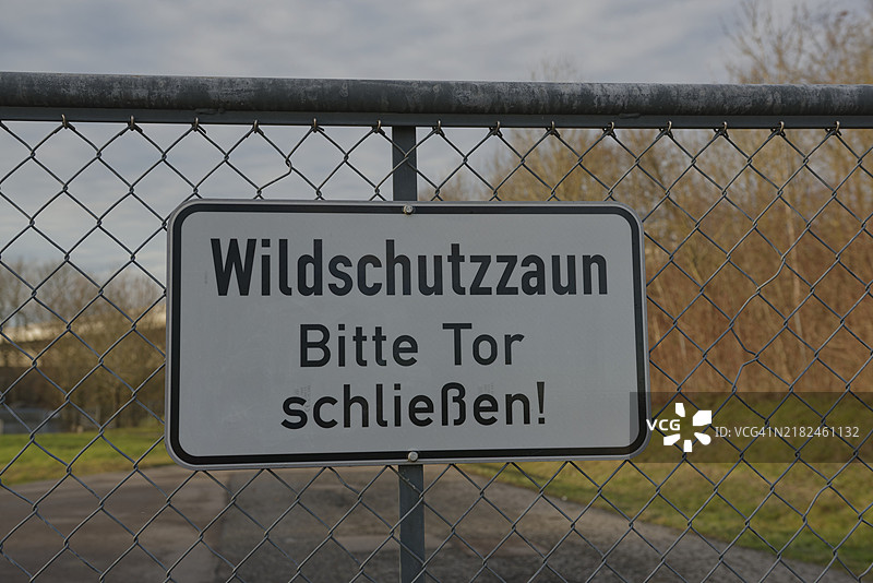 游戏保护围栏,施韦比施哈尔,布朗斯巴赫,盖斯林根,霍恩洛厄,科赫塔尔,海尔布隆-弗兰肯,巴登-符腾堡图片素材