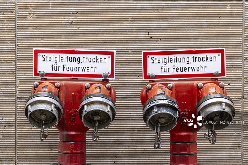 亚历山大广场的干燥立管。德国柏林的消防保护。图片素材
