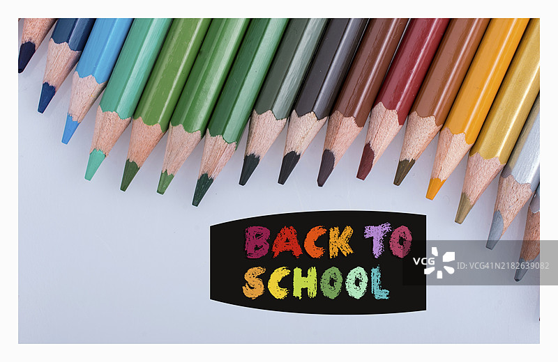 返校季，教育背景用于邀请函、宣传海报、横幅图片素材