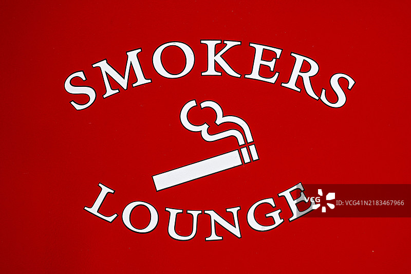 吸烟室字母标识图片素材