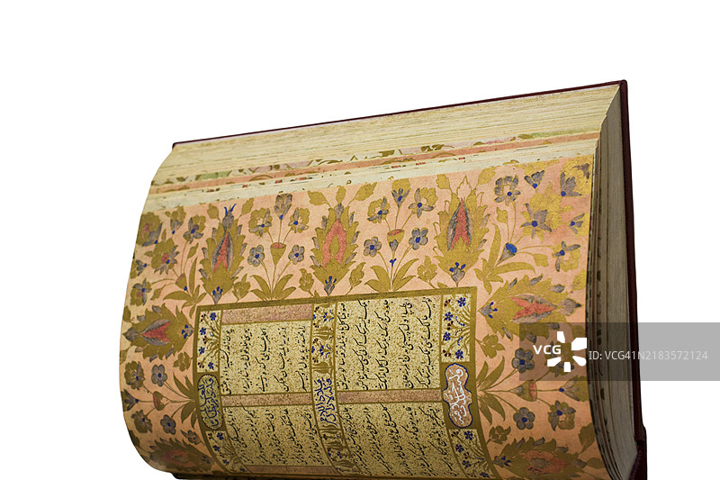 《古兰经》，生活指导的概念图片素材