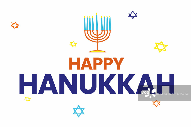 光明节贺卡网页横幅图片素材