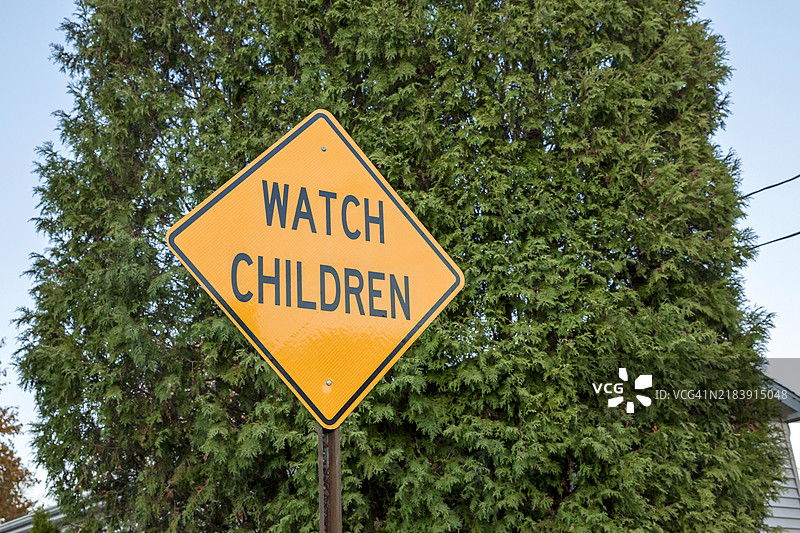 儿童注意标志，城市街道安全标志，社区警告标志图片素材