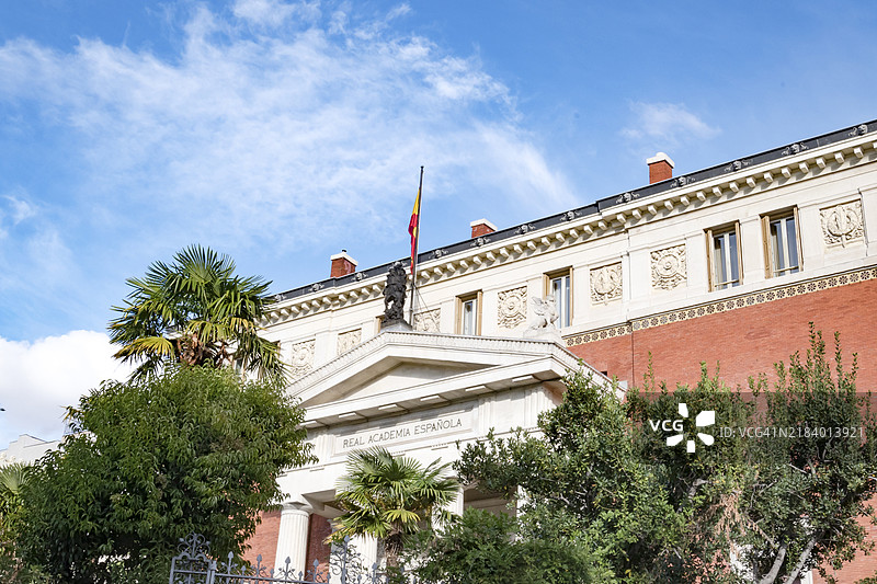 西班牙马德里皇家西班牙学院大楼图片素材
