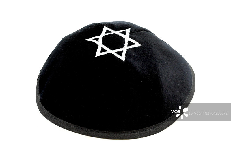 戴有大卫之星的基帕（亚尔穆卡）图片素材