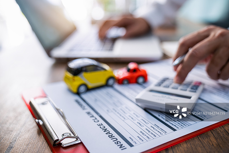 汽车保险概念，汽车贷款图片素材
