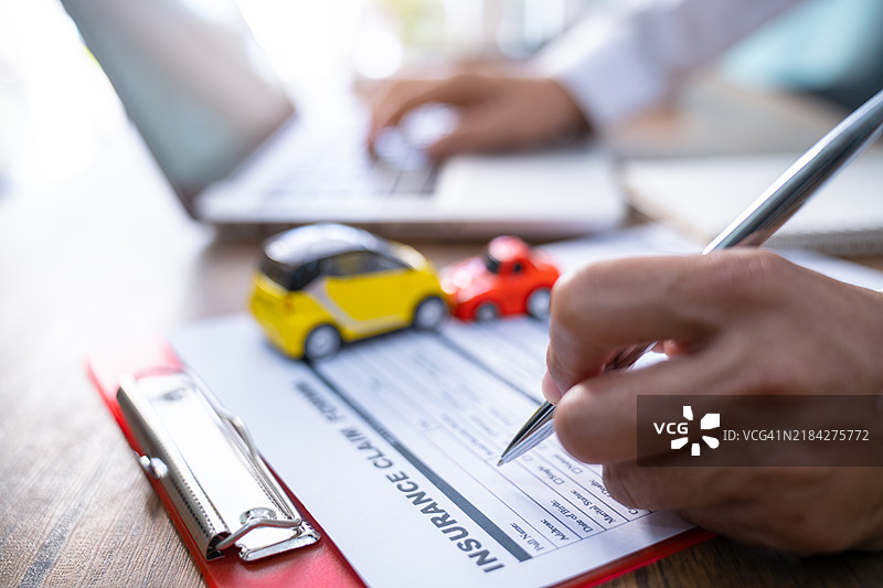 汽车保险概念，事故保险。图片素材