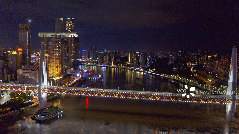 东水门长江大桥，中国重庆，亚洲。重庆，长江。图片素材