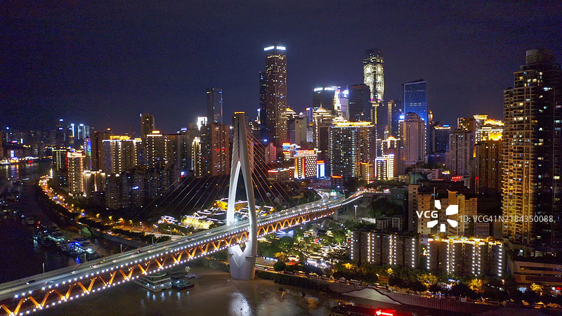 东水门长江大桥，中国重庆，亚洲。重庆，长江。图片素材