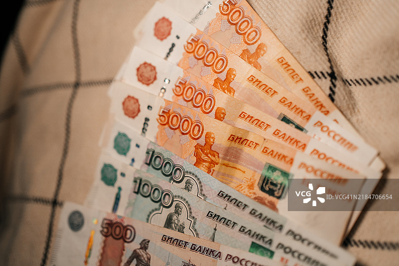俄罗斯卢布纸币：五千、千、五百图片素材