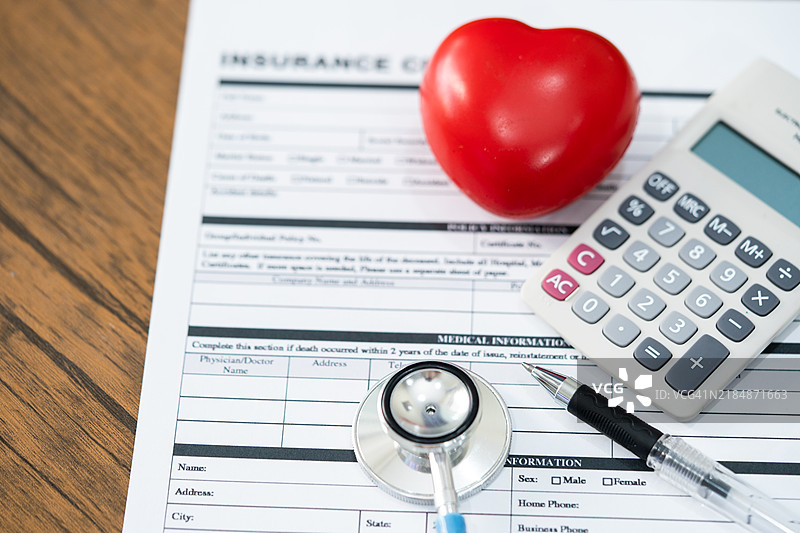 医疗保健，保险概念。图片素材