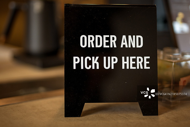 咖啡店招牌图片素材