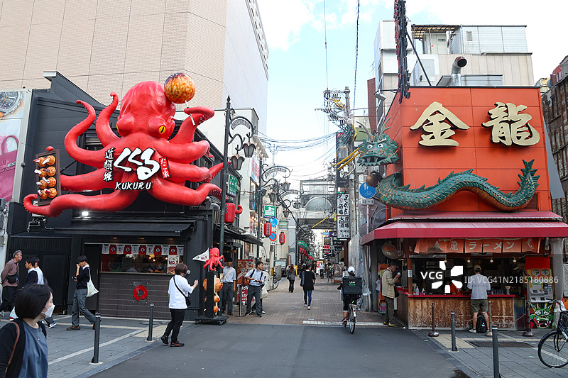 旅行目的地 - 難波图片素材