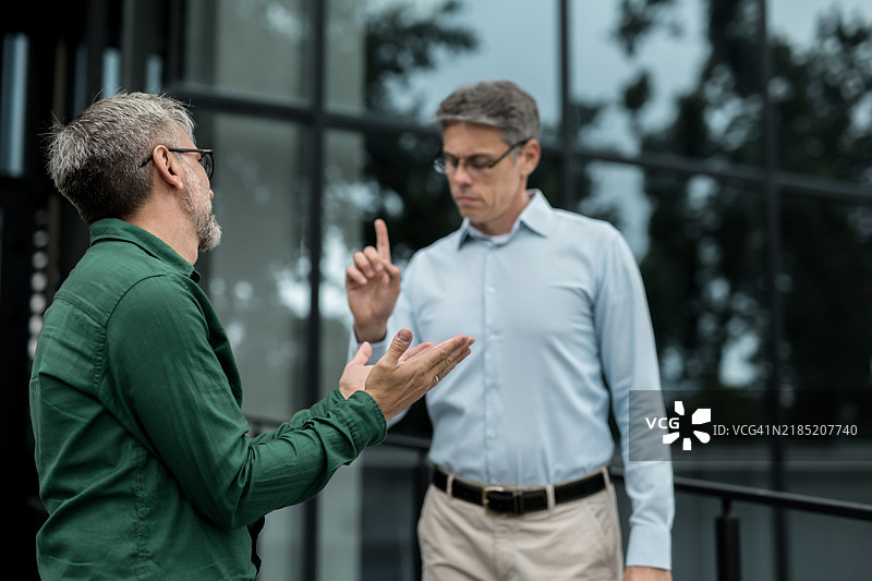 请再给我一次机会！图片素材
