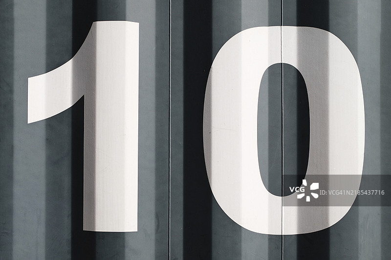 数字10，数字，周年纪念，生日，北莱茵-威斯特法伦，德国，欧洲图片素材