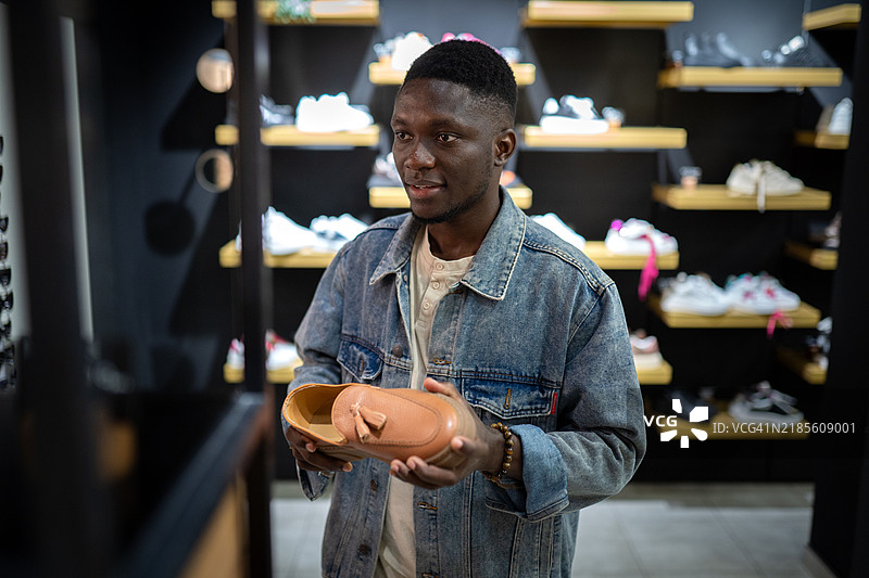 让我们买鞋子图片素材