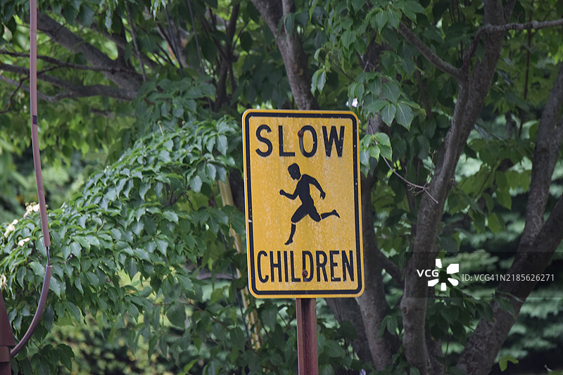 慢行，儿童标志图片素材