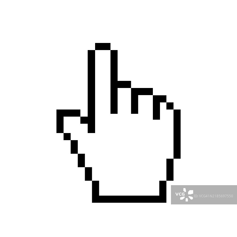 像素鼠标光标图标。手形光标图片素材