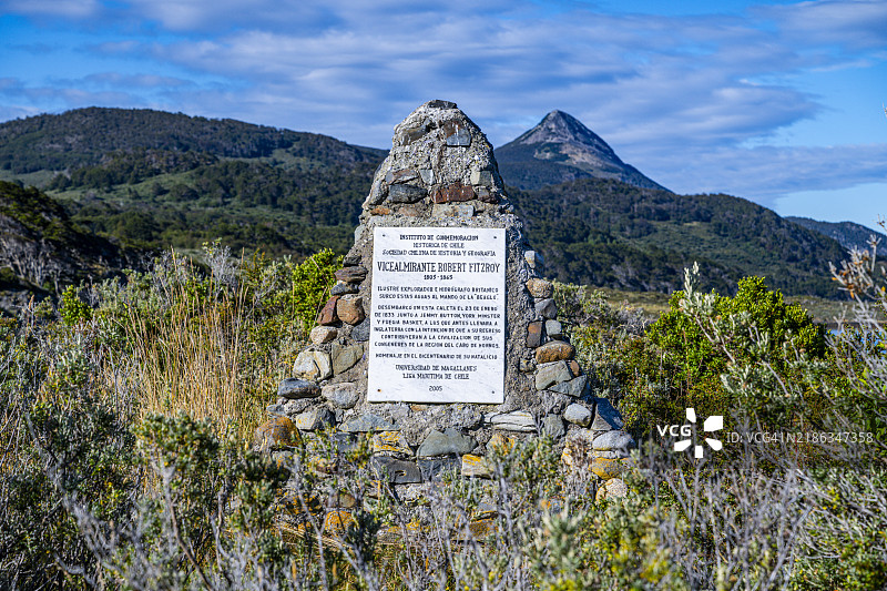 位于南美洲智利火地岛的乌拉亚湾的标志图片素材