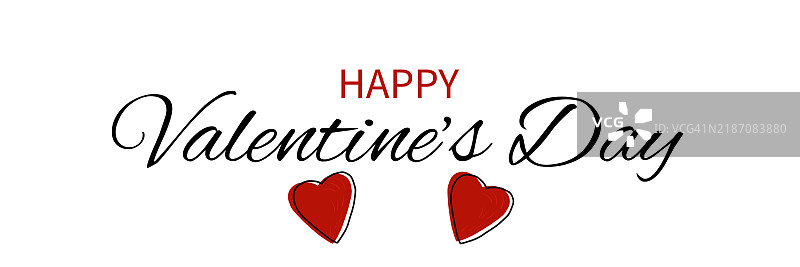 情人节网页横幅图片素材